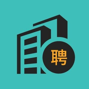 铁岭市清河区宏旺建筑安装维修有限公司